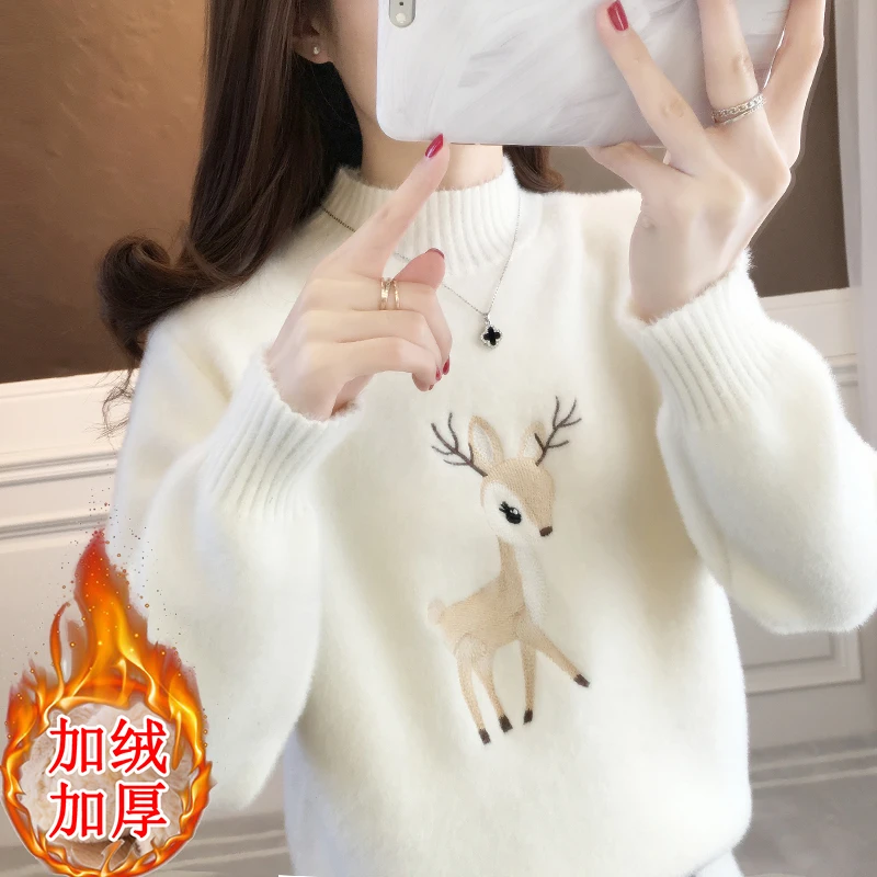 秋冬季加厚加绒小个子毛针织衫套头洋气减龄修身内搭保暖打底衫