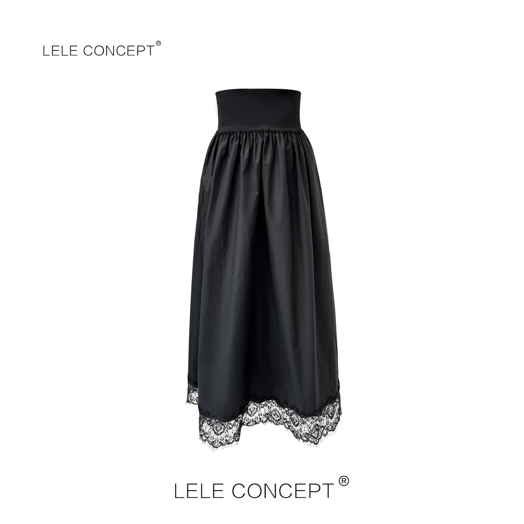 LELE CONCEPT｜【如一】法式轻奢高级设计款下扣花半身裙Q0457