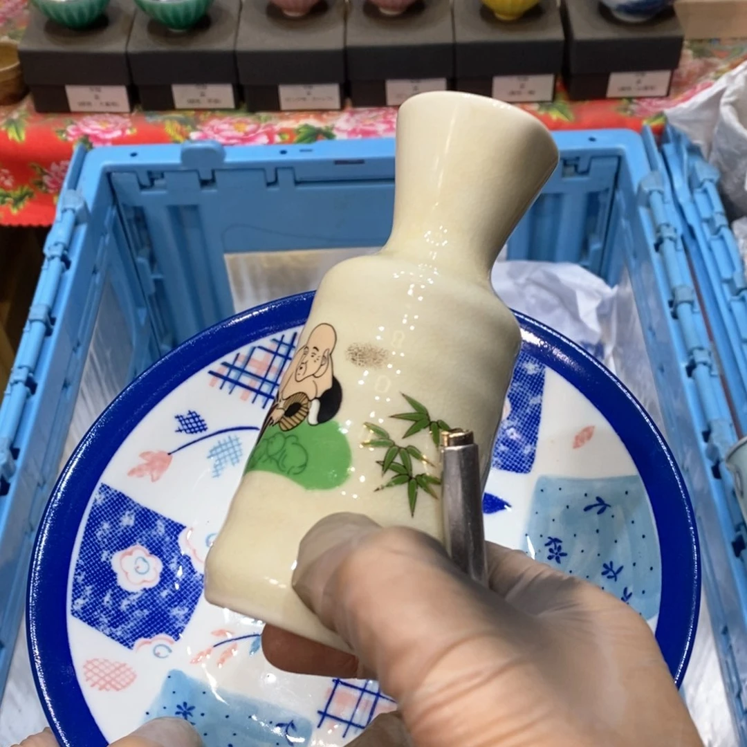 瓷片?**月几乎哈哈哈哈哈哈哈