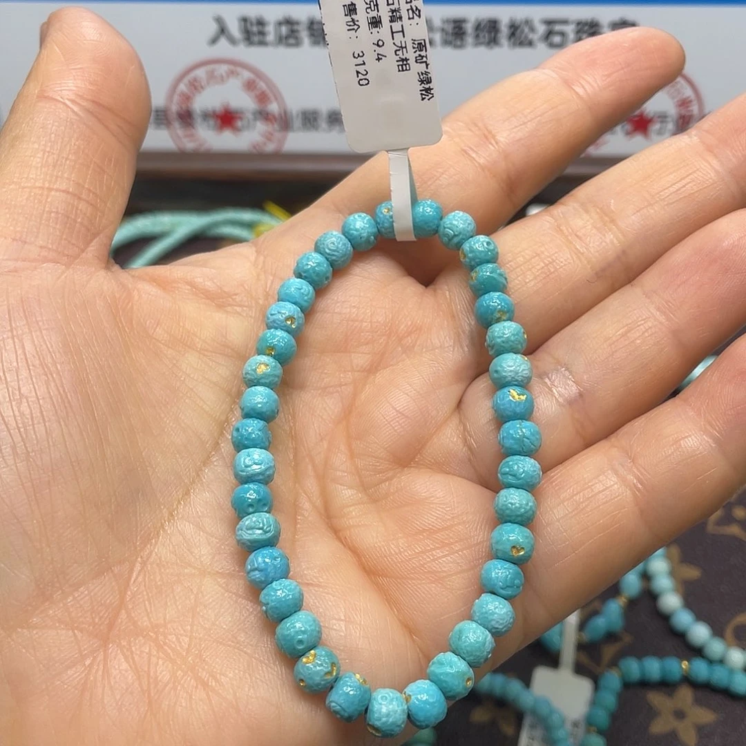 绿松石未镶嵌珠宝奇石004