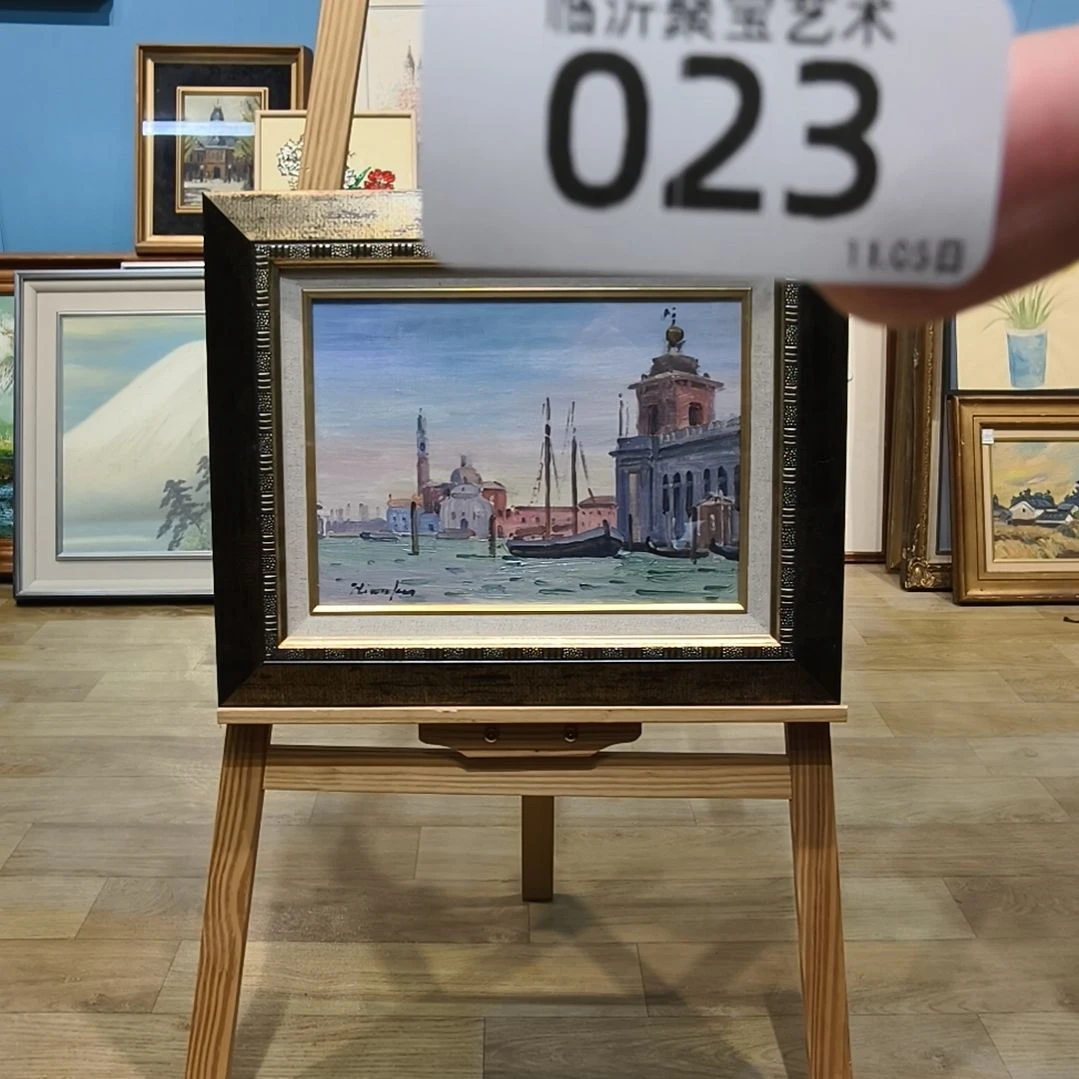 威***逊版画油画版画开漏