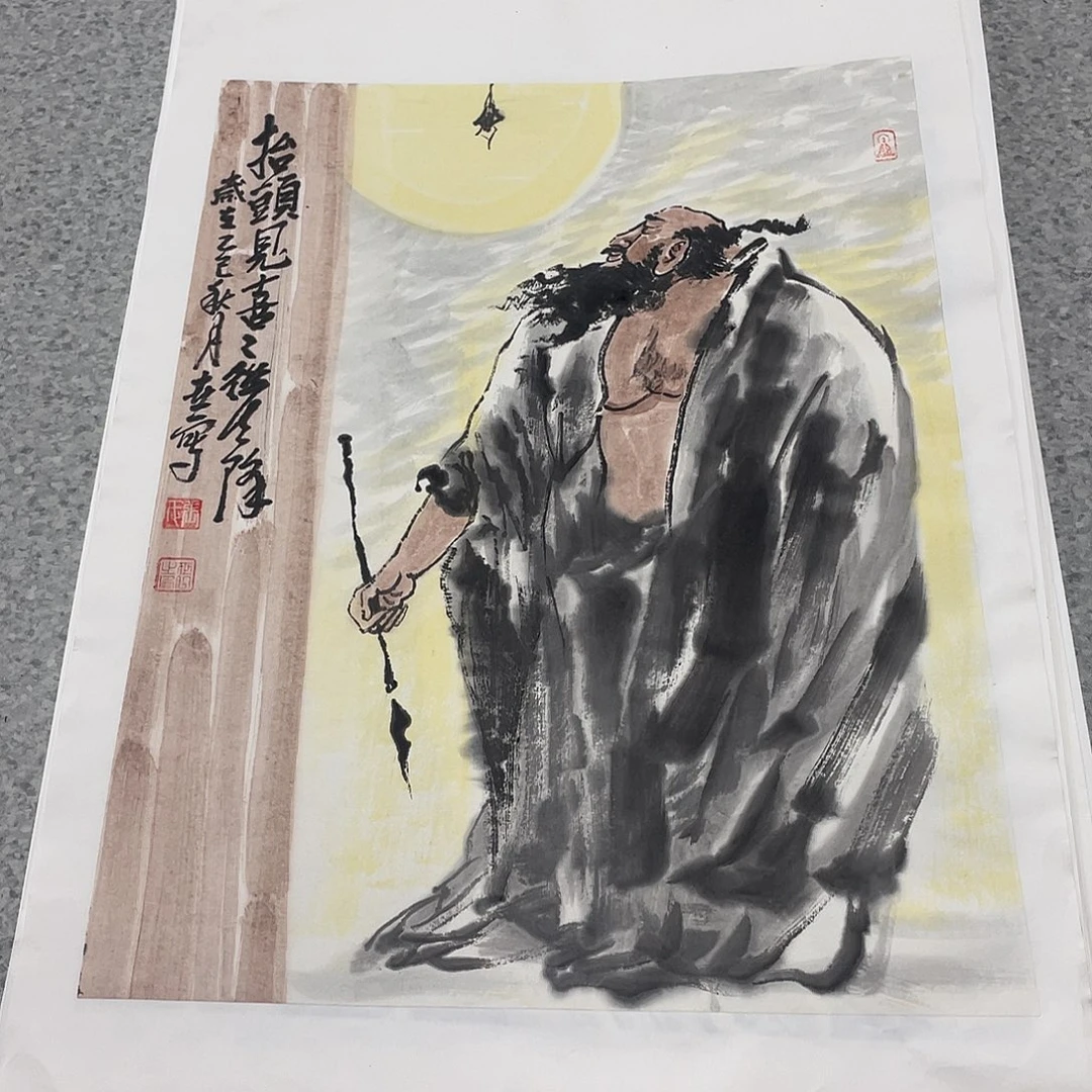 国画1.4平尺国画作品