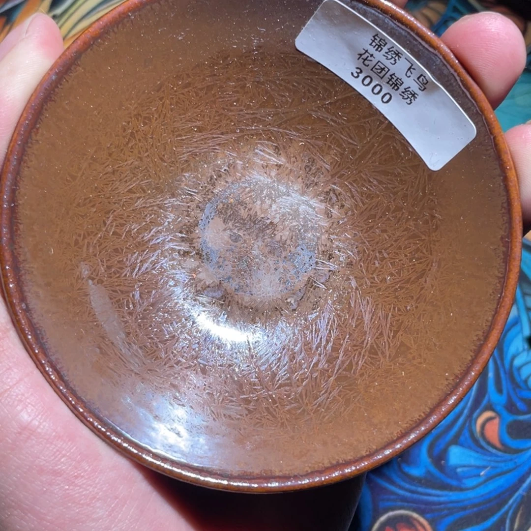 茶盏建盏茶器主人杯