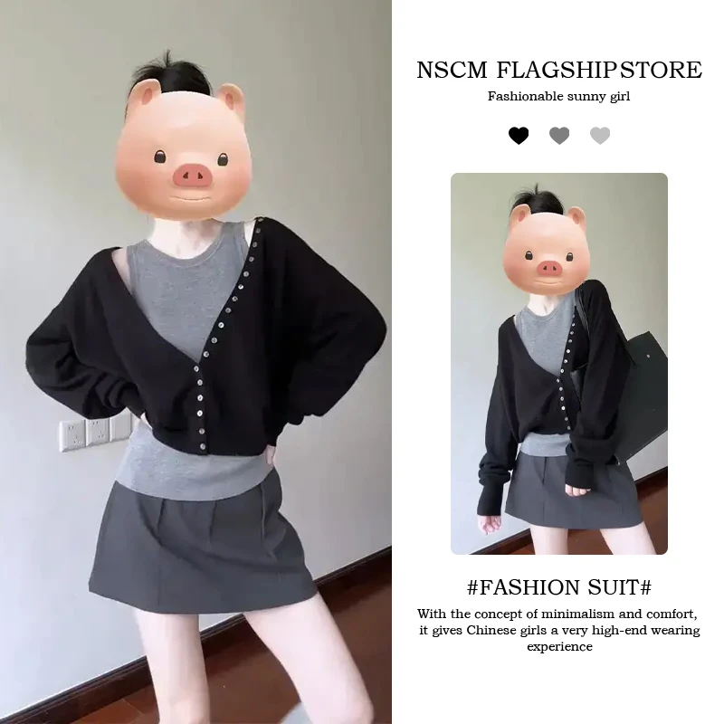 NSCM早秋韩系穿搭长袖毛衣背心上衣高腰半身裙女装禅意仙气飘飘