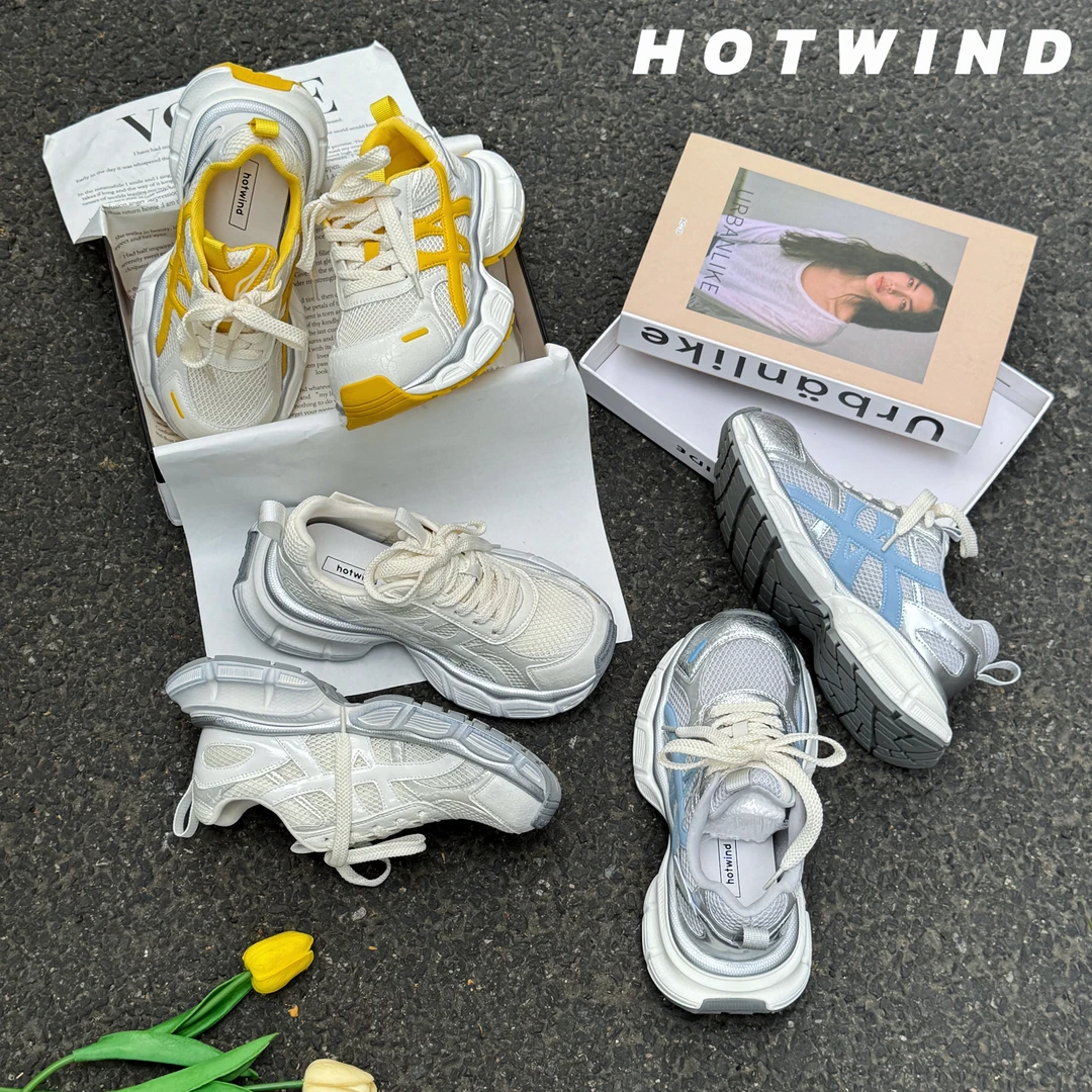 Hotwind/热风2025新款厚底网面薄款老爹鞋舒适百搭轻便ins休闲鞋