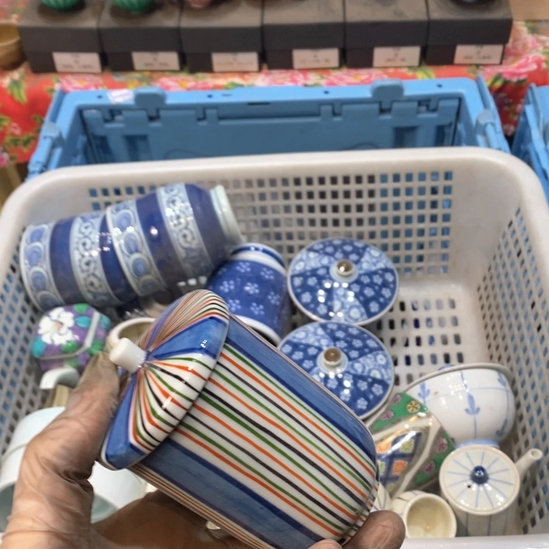 瓷片遇**慧提高哈哈哈哈哈哈