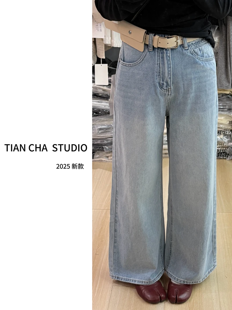 L001韩系春装新款韩版简约百搭浅色显瘦阔腿九分牛仔裤气质高腰