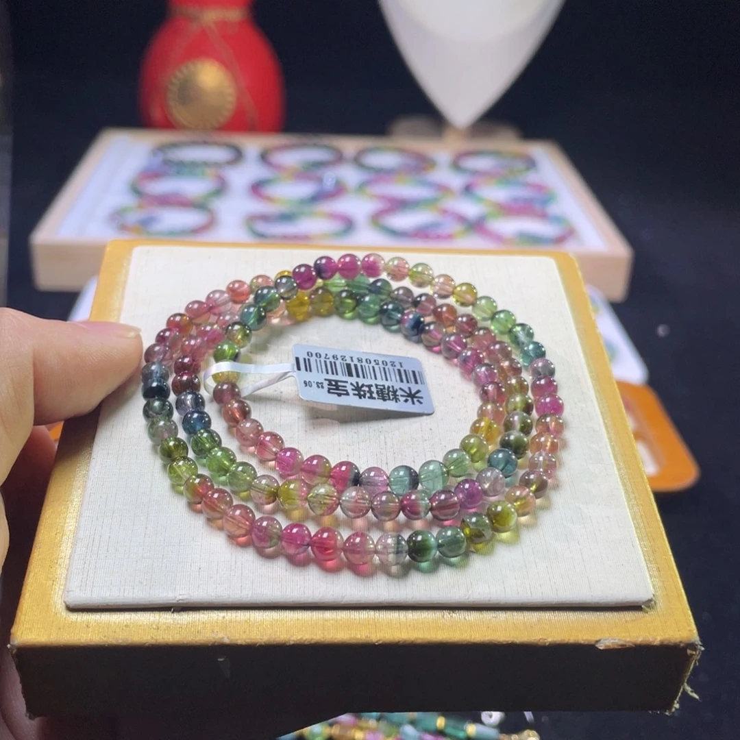 未镶嵌碧玺手链A14碧玺手串