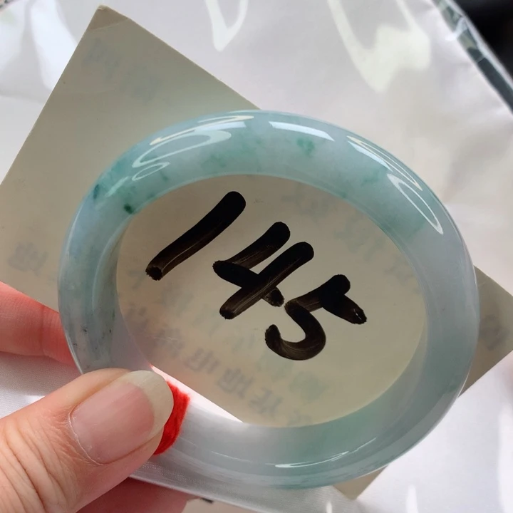 未镶嵌手镯翡翠正