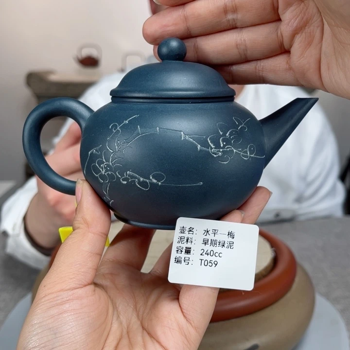 紫砂茶壶紫砂刻绘