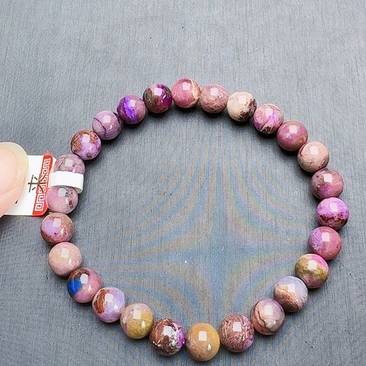 苏纪石（舒俱来）手串未镶嵌手串