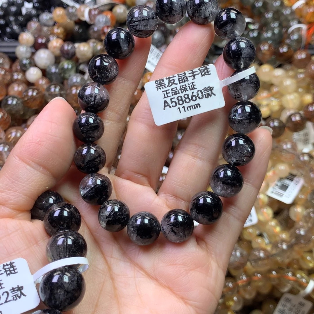 未镶嵌手链水晶111111111