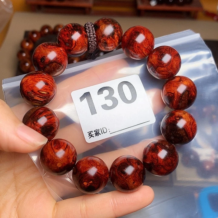 花梨木类手串/手链老挝花梨1.8