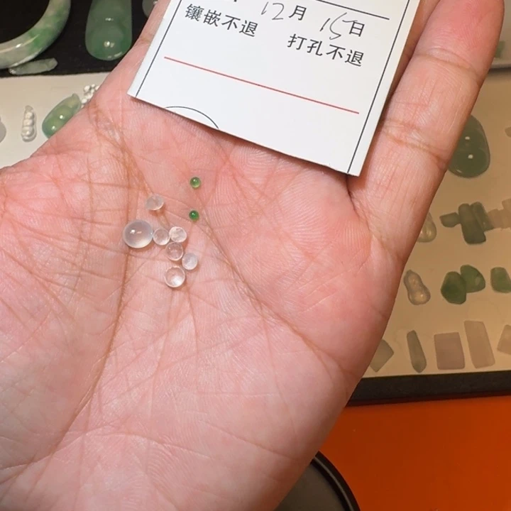 可***^翡翠未镶嵌颈饰翡翠切割面戒面