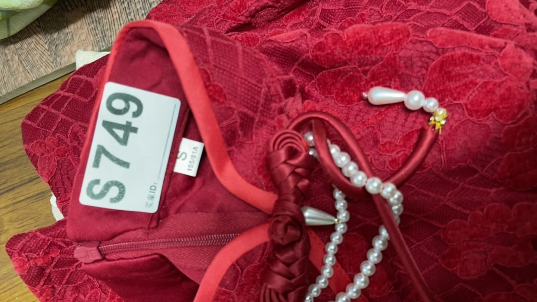 -749-瑕-------改良款旗袍