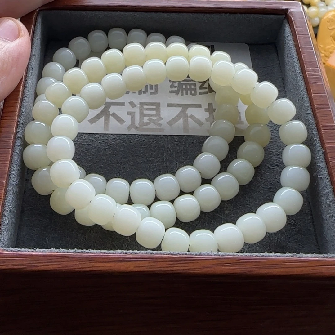 修***石英质玉（缅黄）手串未镶嵌