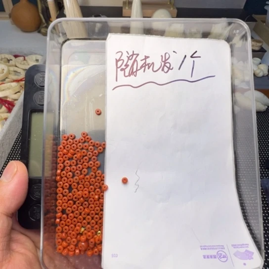 南红玛瑙隔片合金3×2