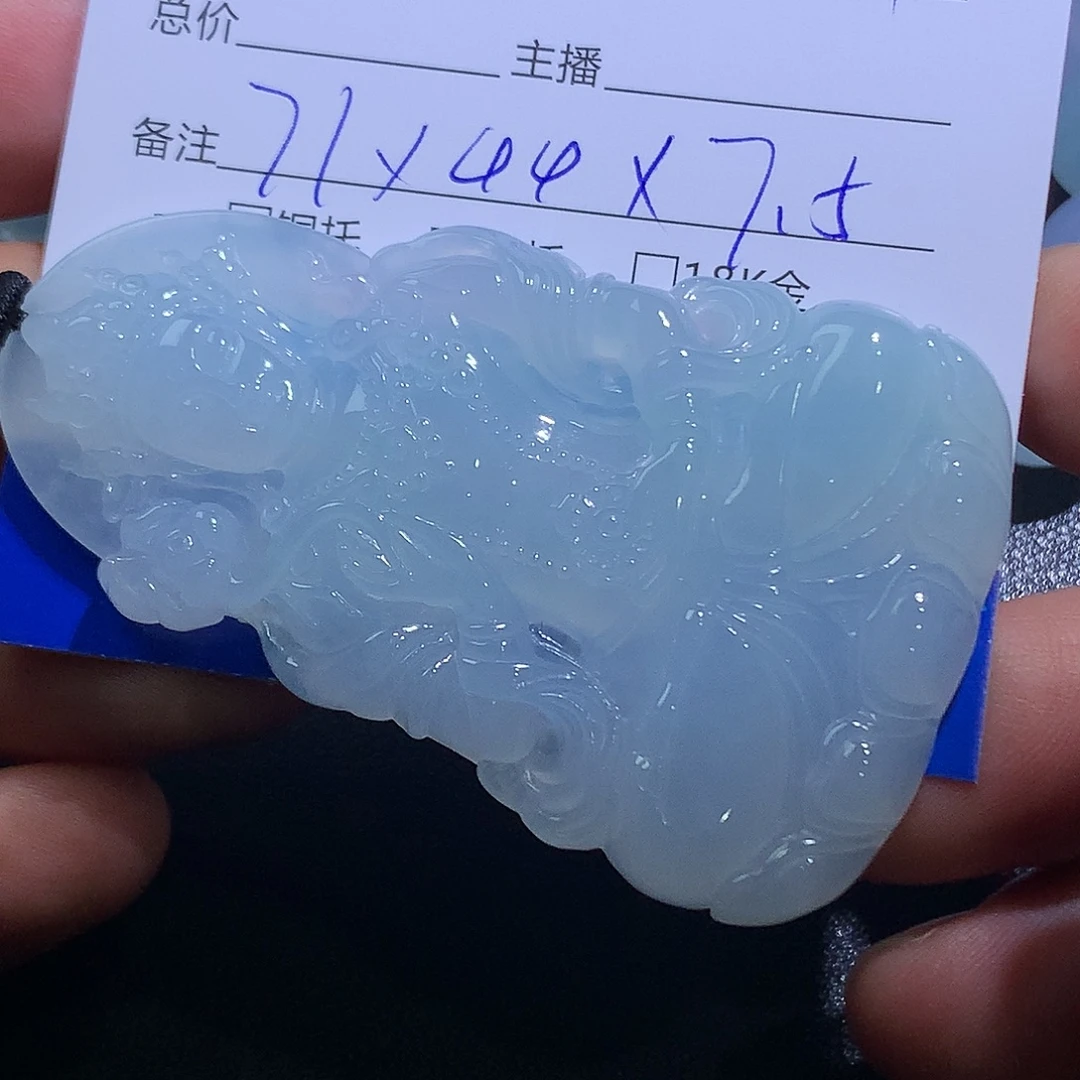 翡翠未镶嵌挂件度母