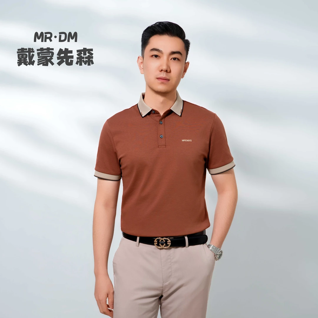 【阿杜专享2】凉感透气短袖polo衫戴蒙先森爸爸30-40岁装大码上衣