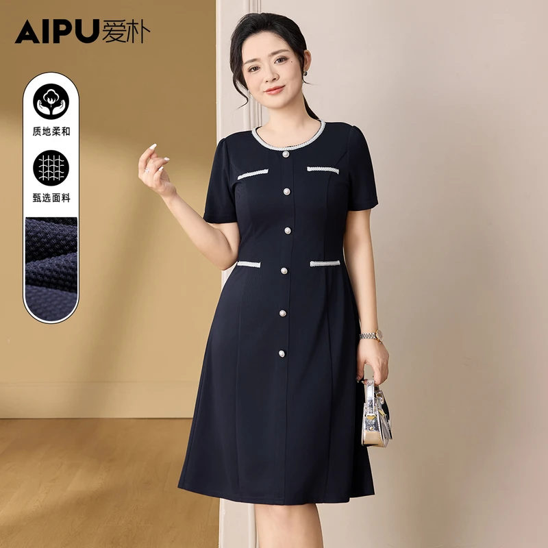 爱朴大码女装夏季新款高级感显瘦遮肉气质优雅时尚连衣裙女22159