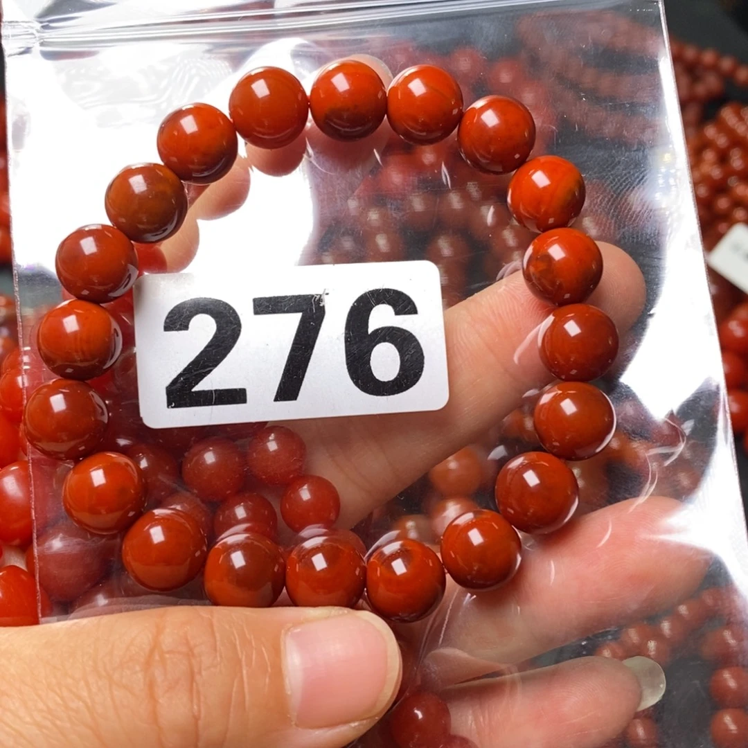 李***好南红玛瑙未镶嵌手链