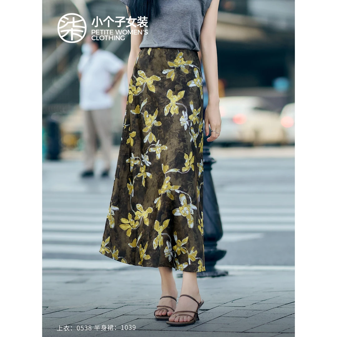【柒量一裁】【金鸢尾】1039小个子复古咖色印花高腰A字半裙显瘦裙子