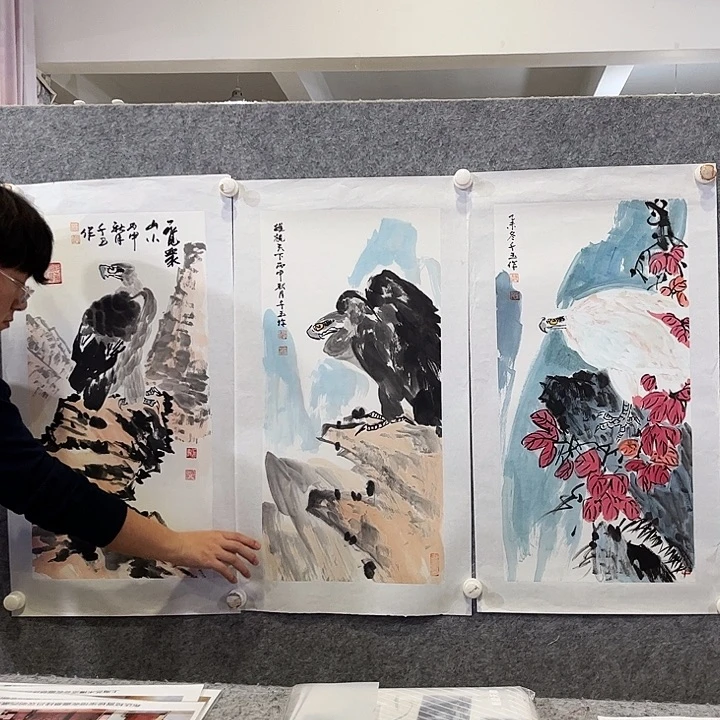 书法书法作品欣赏艺术