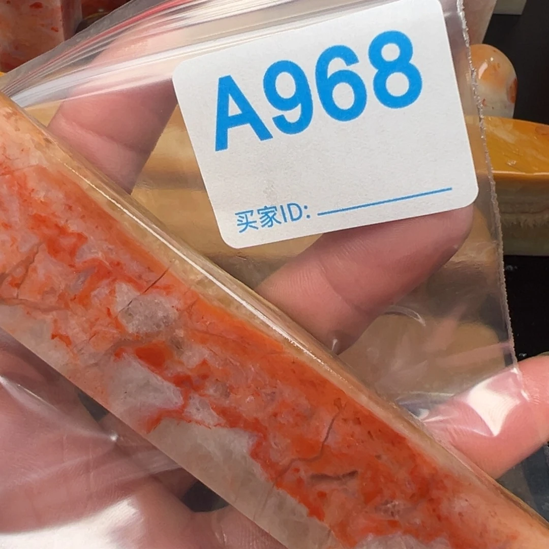 老挝石印石用****5老挝的