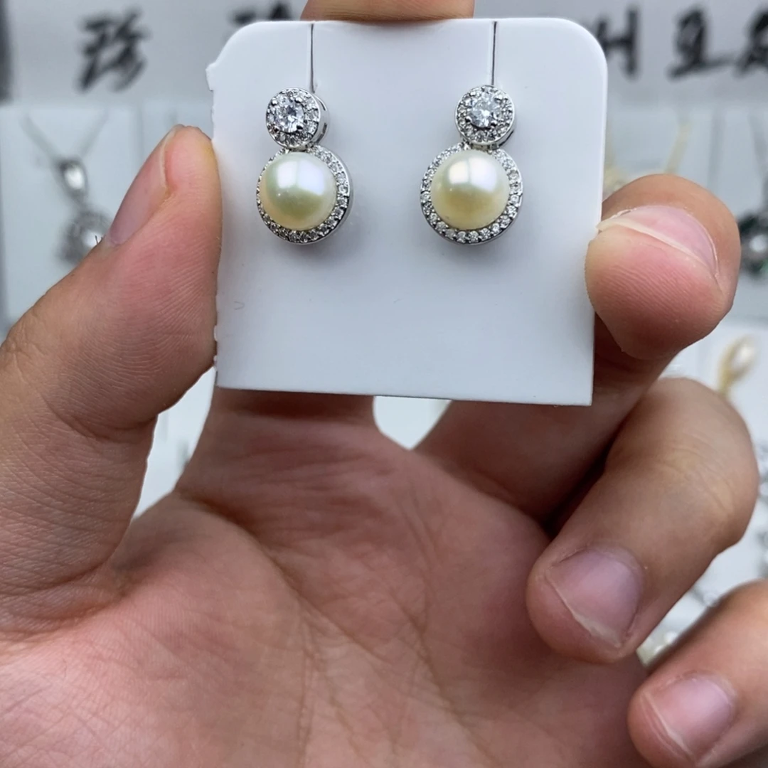 耳饰未镶嵌淡水珍珠