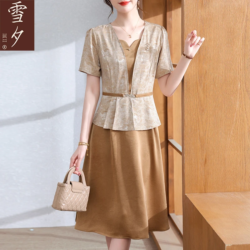 端庄大气妈妈夏装连衣裙2025新款中老年女装高贵妇女短袖长裙子50