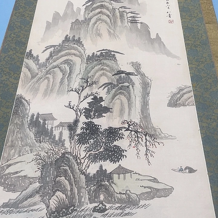 横款神清气爽神清气爽视频