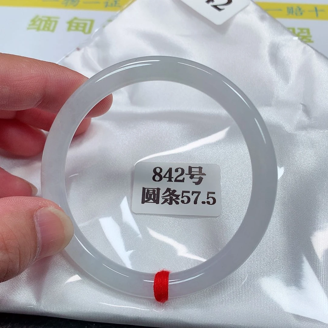 【闪购商品】未镶嵌手镯翡翠睡*醒定842号