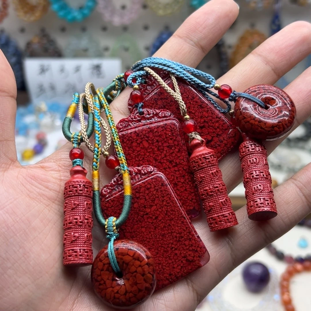 水晶未镶嵌手链天然朱砂吊坠