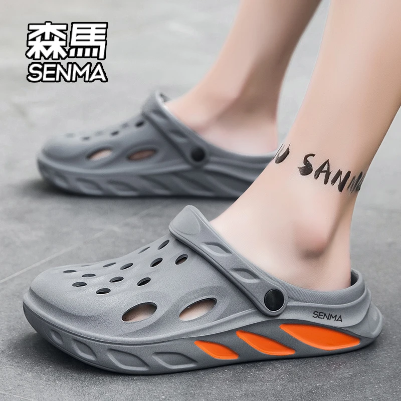 SENMA/森马凉拖鞋男新款夏洞洞鞋男防滑包头沙滩鞋室外拖鞋女外穿
