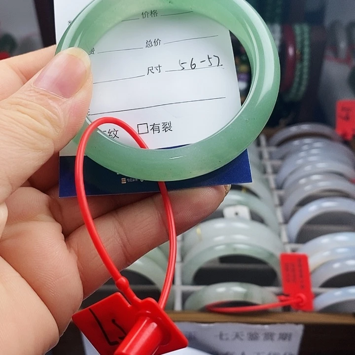 东陵石未镶嵌手镯