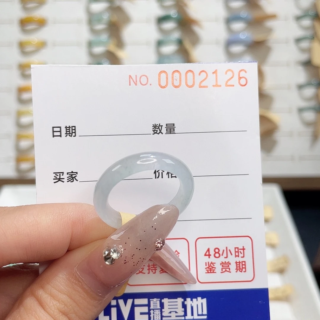 翡翠戒指未镶嵌翡翠戒指