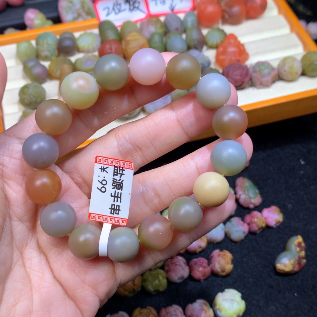 玛瑙/玉髓手链未镶嵌
