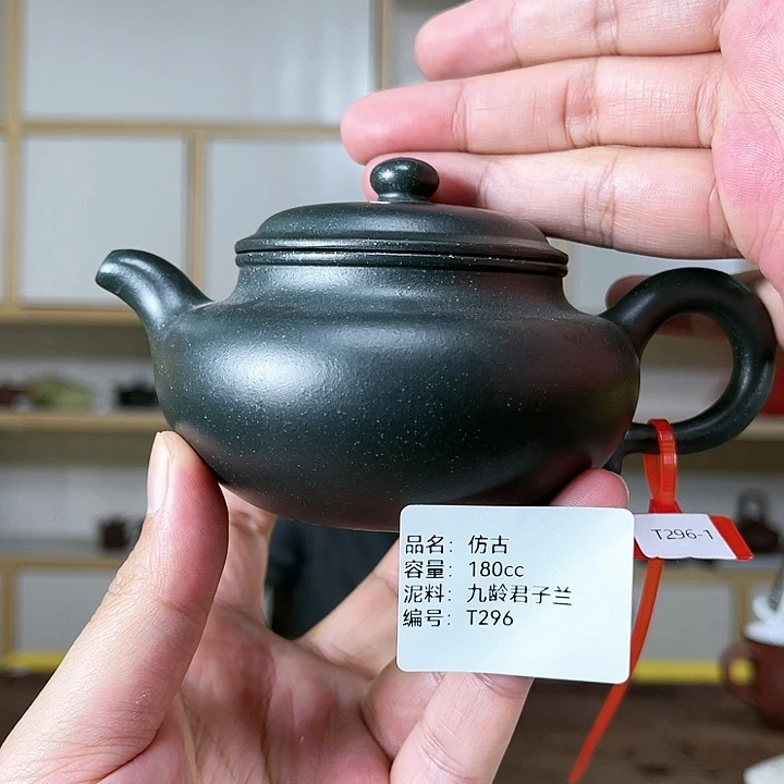 紫砂茶壶紫砂工艺厂