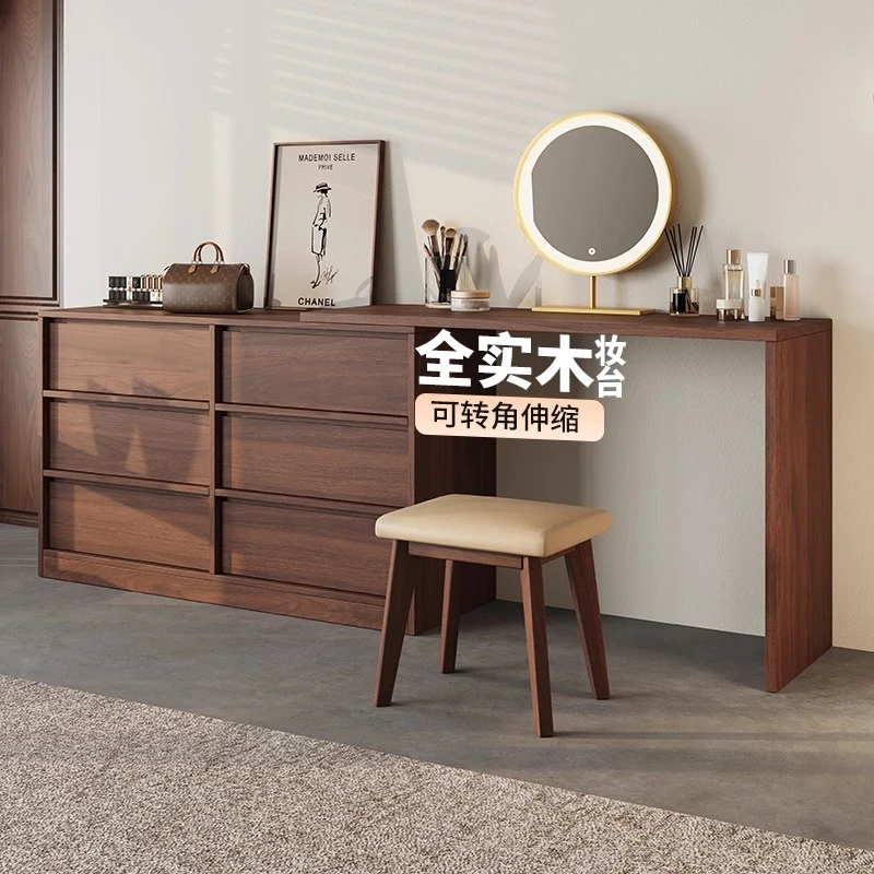 全实木中古风可转角伸缩斗柜一体简约现代卧室橡木梳妆桌化妆台