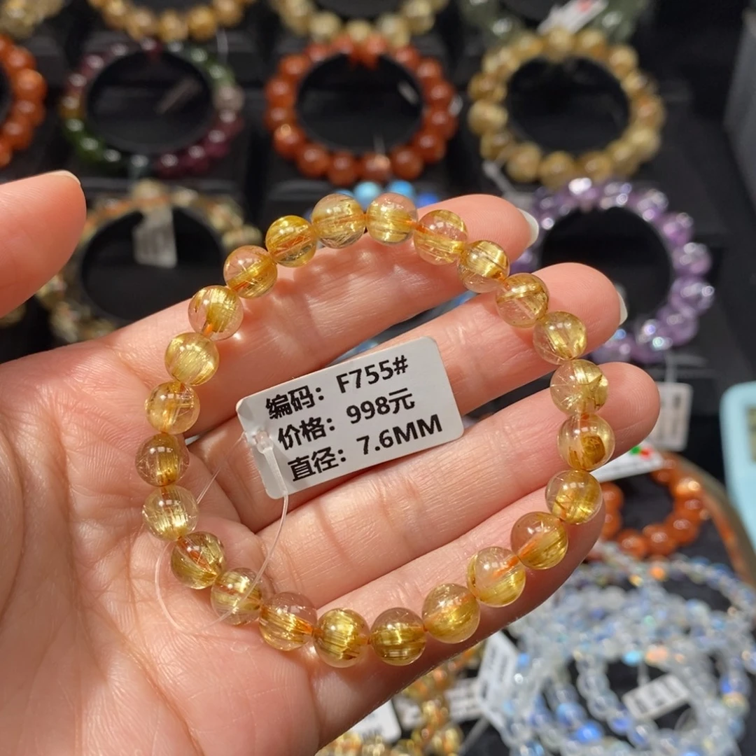 未镶嵌发晶手链F755# 7.6mm