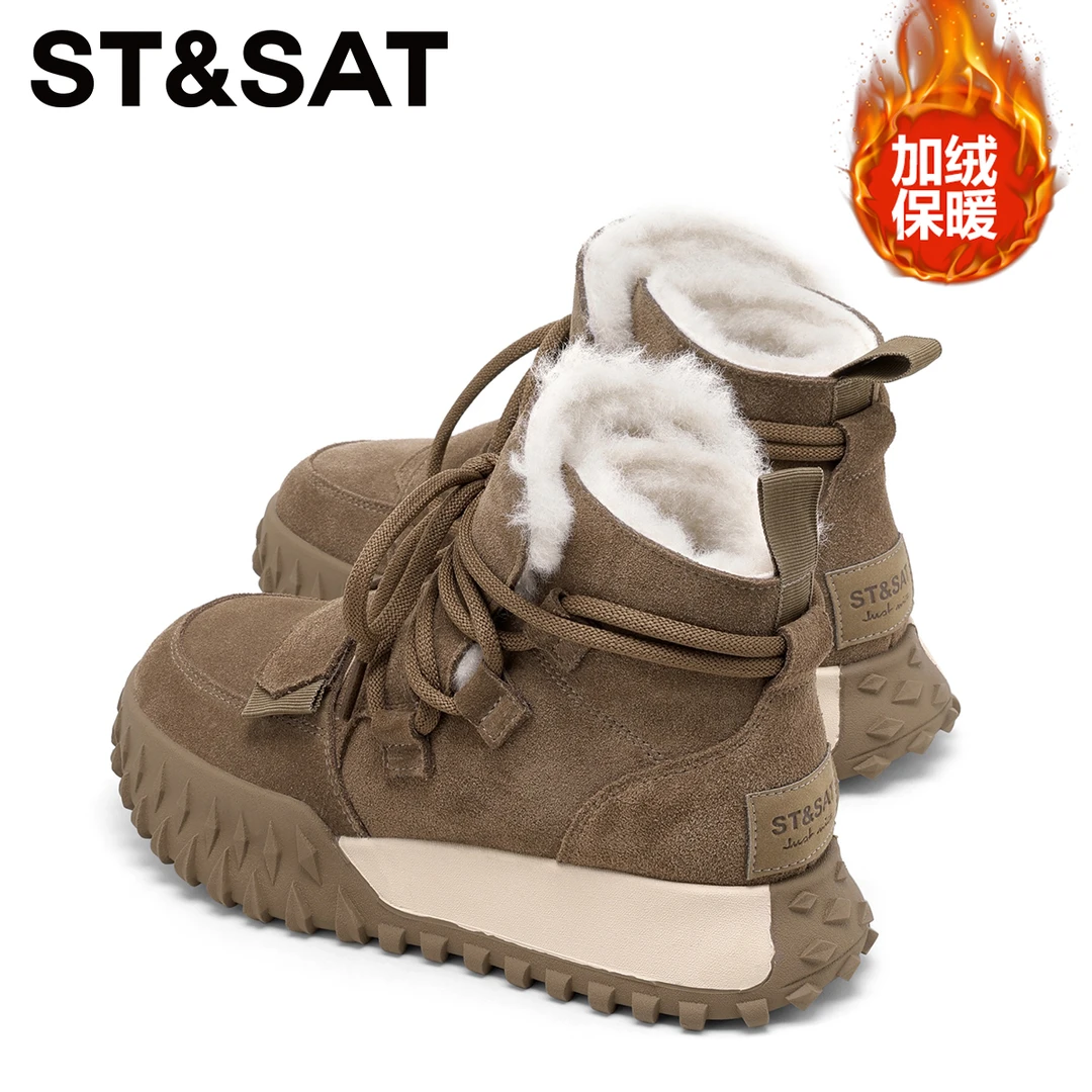 星期六真皮零下小暖炉加绒加厚雪地靴女2025冬季新款厚底保暖棉鞋