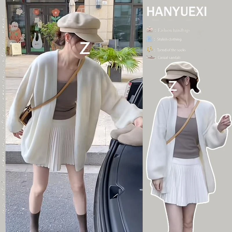 VOCKOO官方网红炸街时尚套装女装春秋新款小个子背心针织开衫百褶