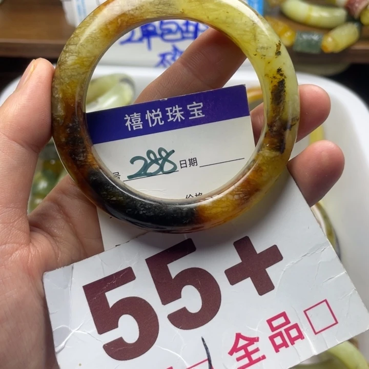 未镶嵌蛇纹石玉手镯