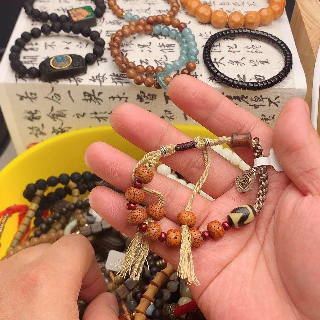 菩提根/象牙果手串