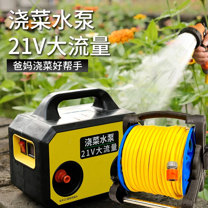 菜园菜地淋菜浇水神器浇菜机充电式电动抽水泵家用小型抽水机农用