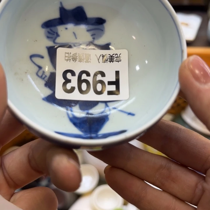 諾***諾瓷片哈哈哈哈哈哈哈