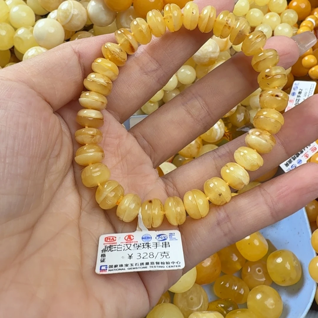 琥珀未镶嵌珠宝奇石