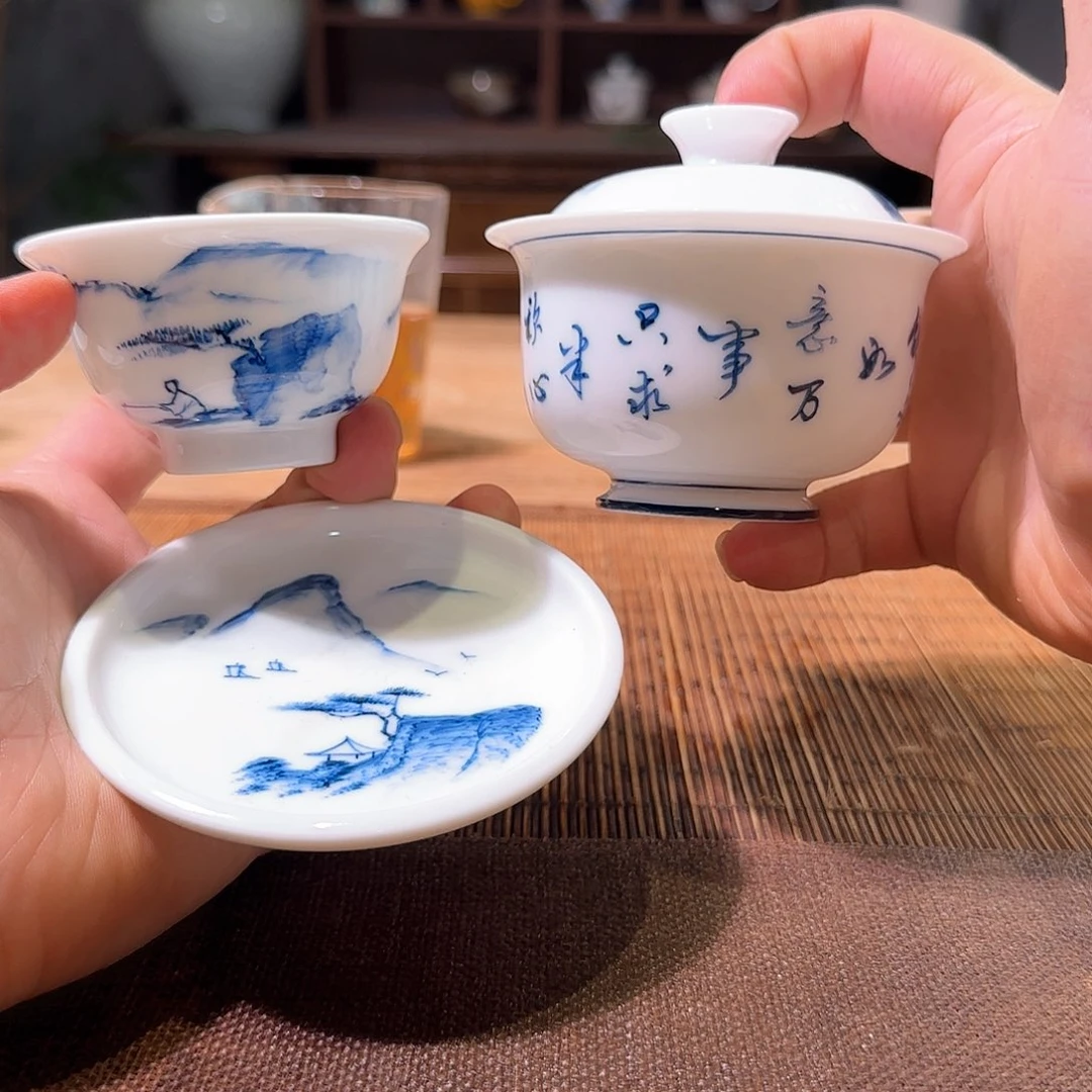 杯三钰堂直播闪购专属链接（以闪拍图片为准）