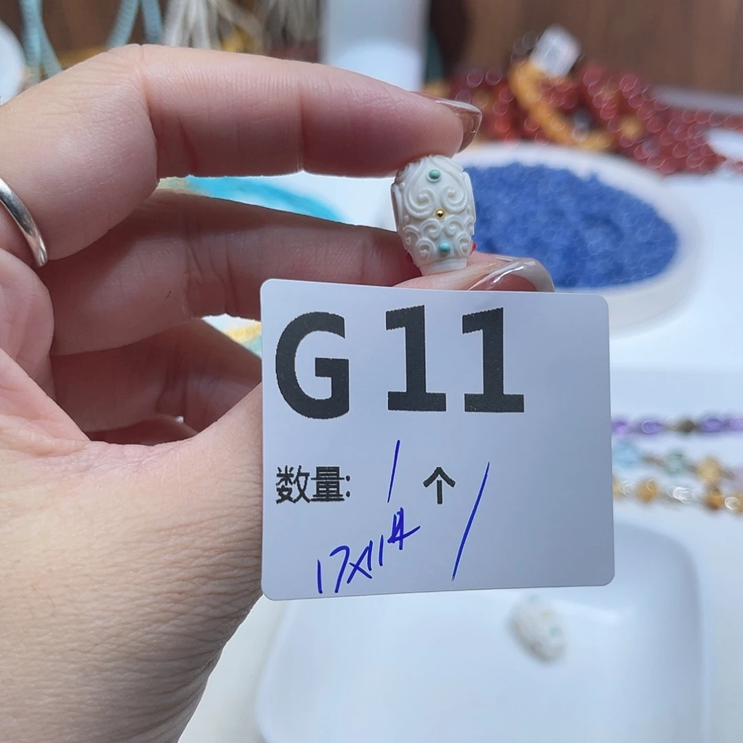 未镶嵌珠宝半成品水晶G11。