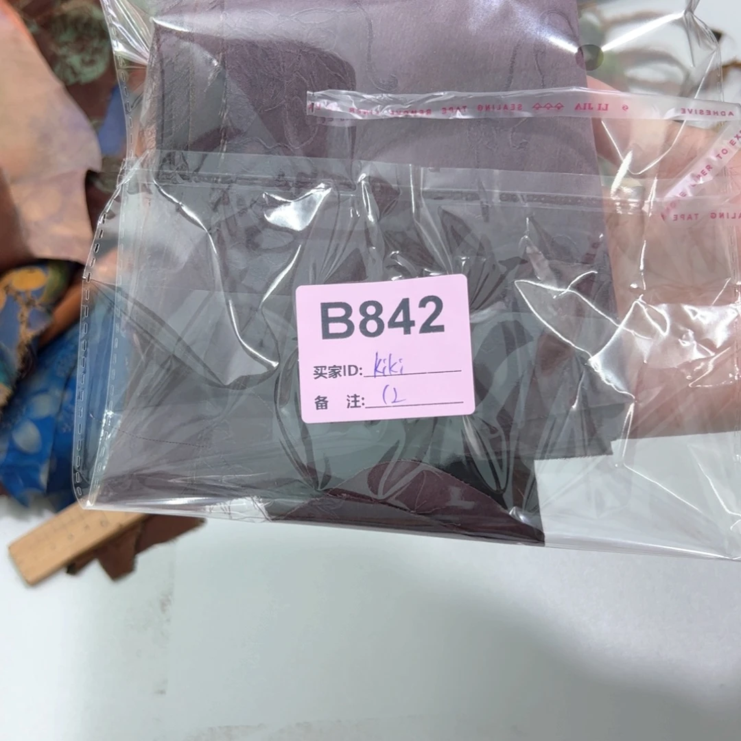 K***ɞ蚕丝842###########